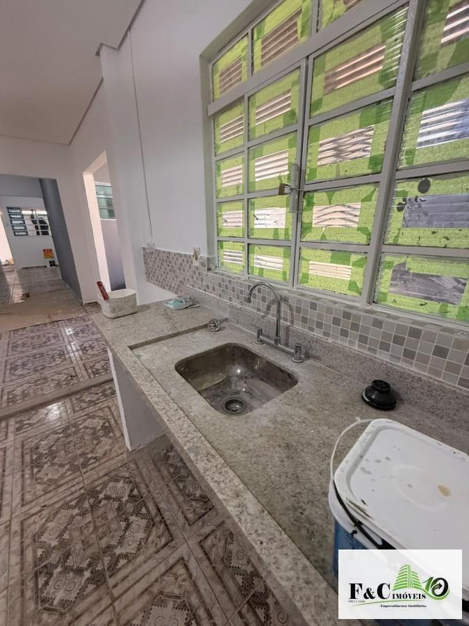 Apartamento, 2 quartos - Foto 18