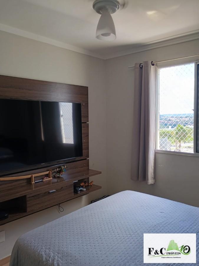 Apartamento, 2 quartos - Foto 3