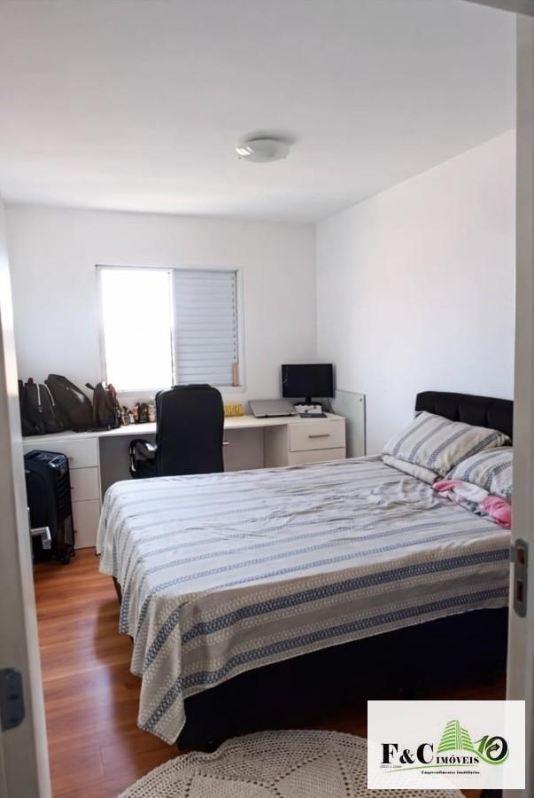 Apartamento, 2 quartos - Foto 7