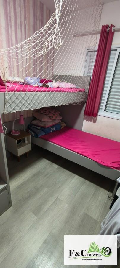 Apartamento, 2 quartos - Foto 4