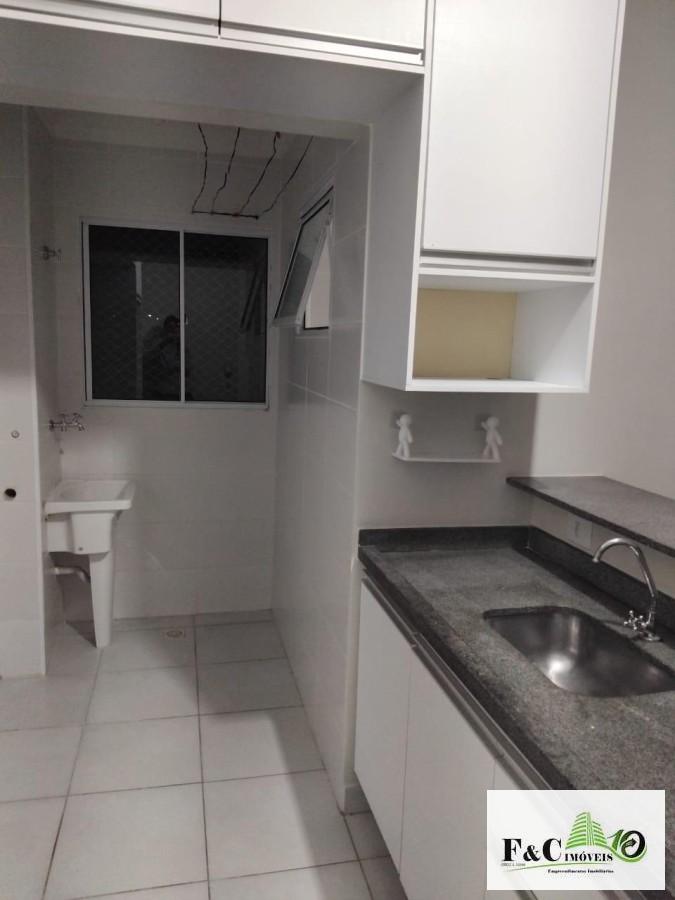 Apartamento, 2 quartos - Foto 9