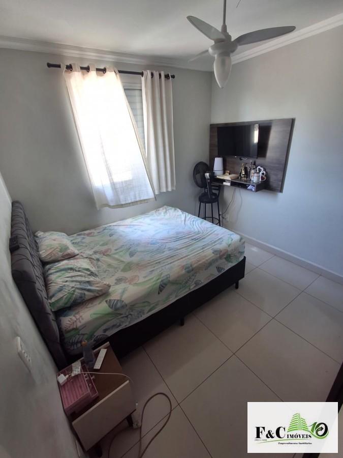 Apartamento, 2 quartos - Foto 8