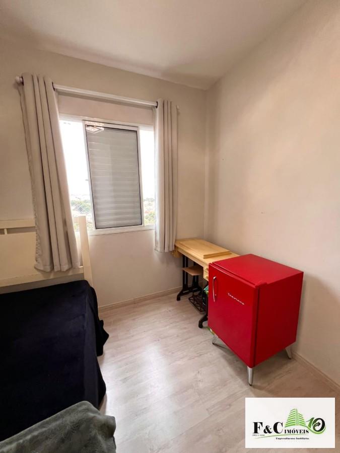 Apartamento, 2 quartos - Foto 12