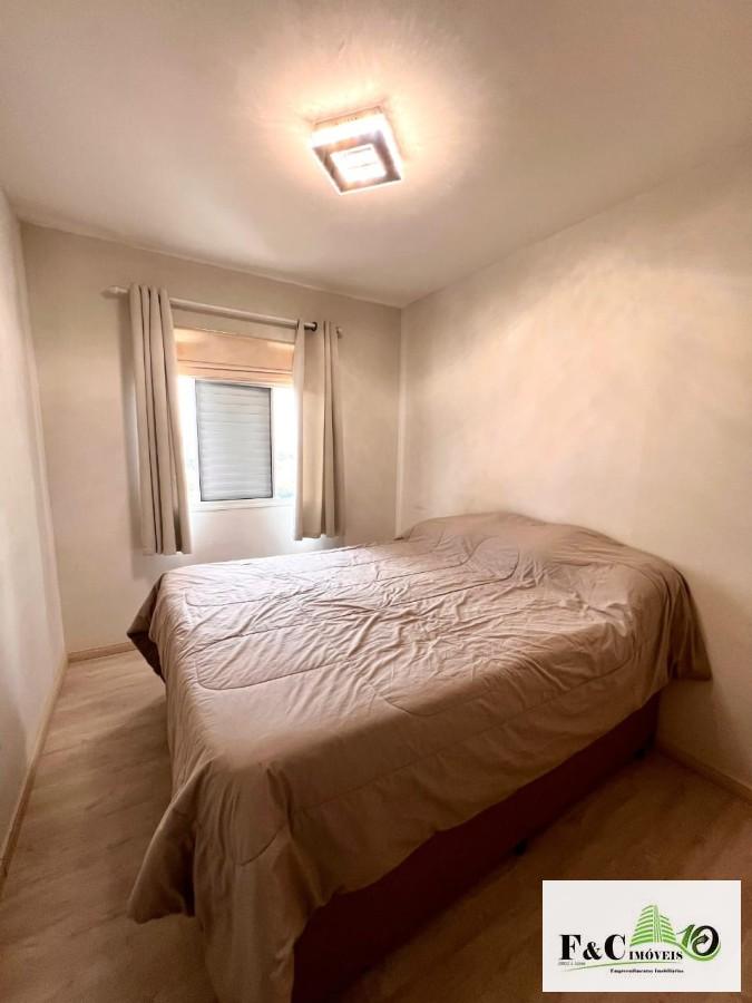 Apartamento, 2 quartos - Foto 20