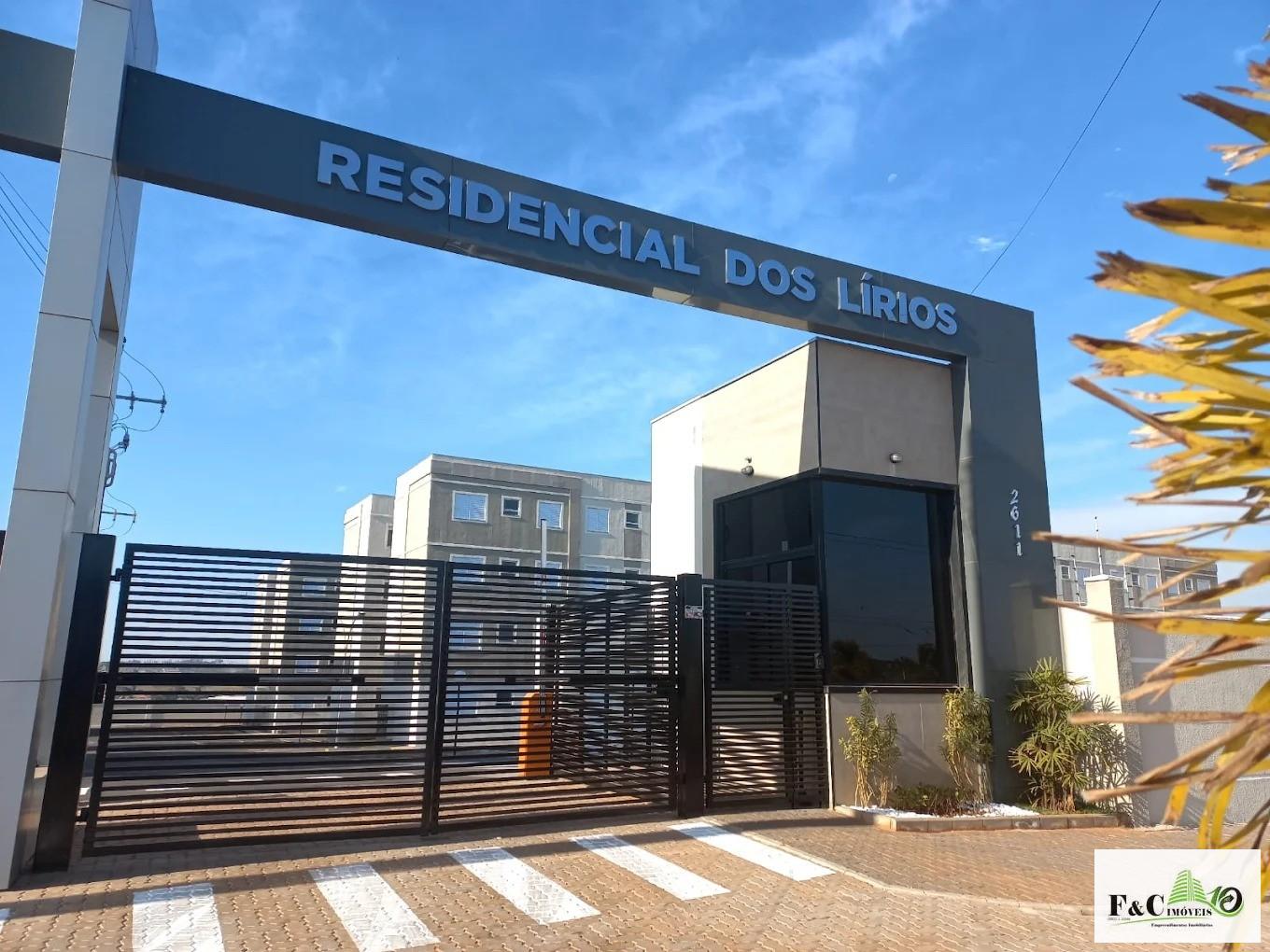 Apartamento, 2 quartos - Foto 2