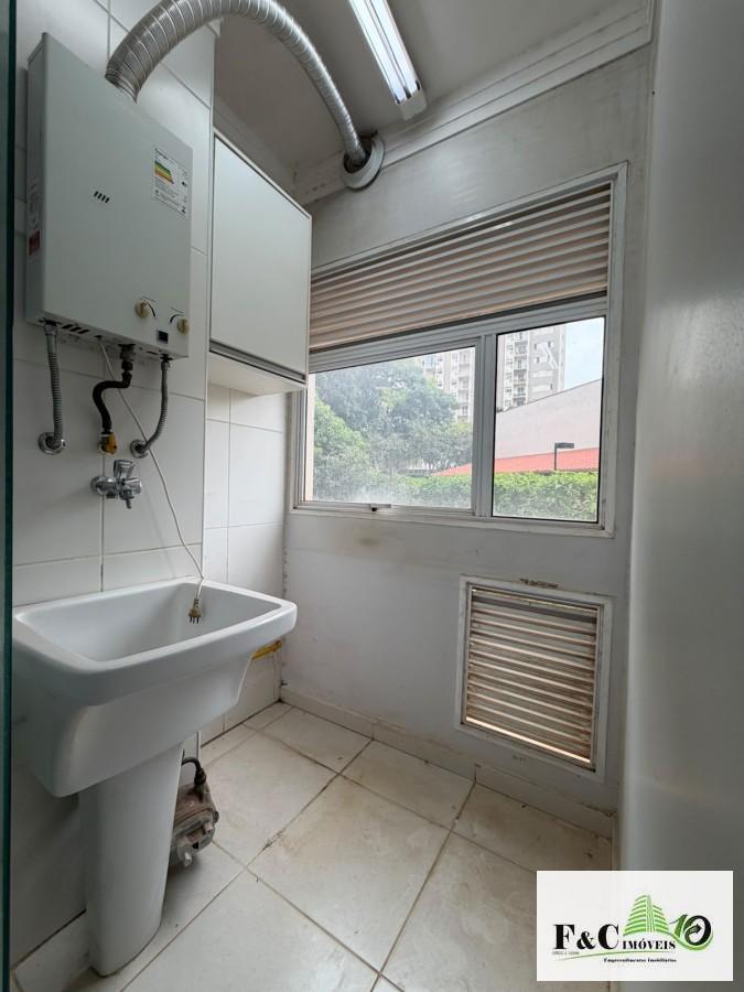 Apartamento, 2 quartos - Foto 6