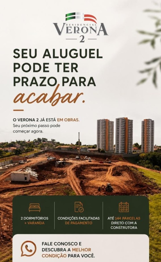 Apartamento, 2 quartos - Foto 1