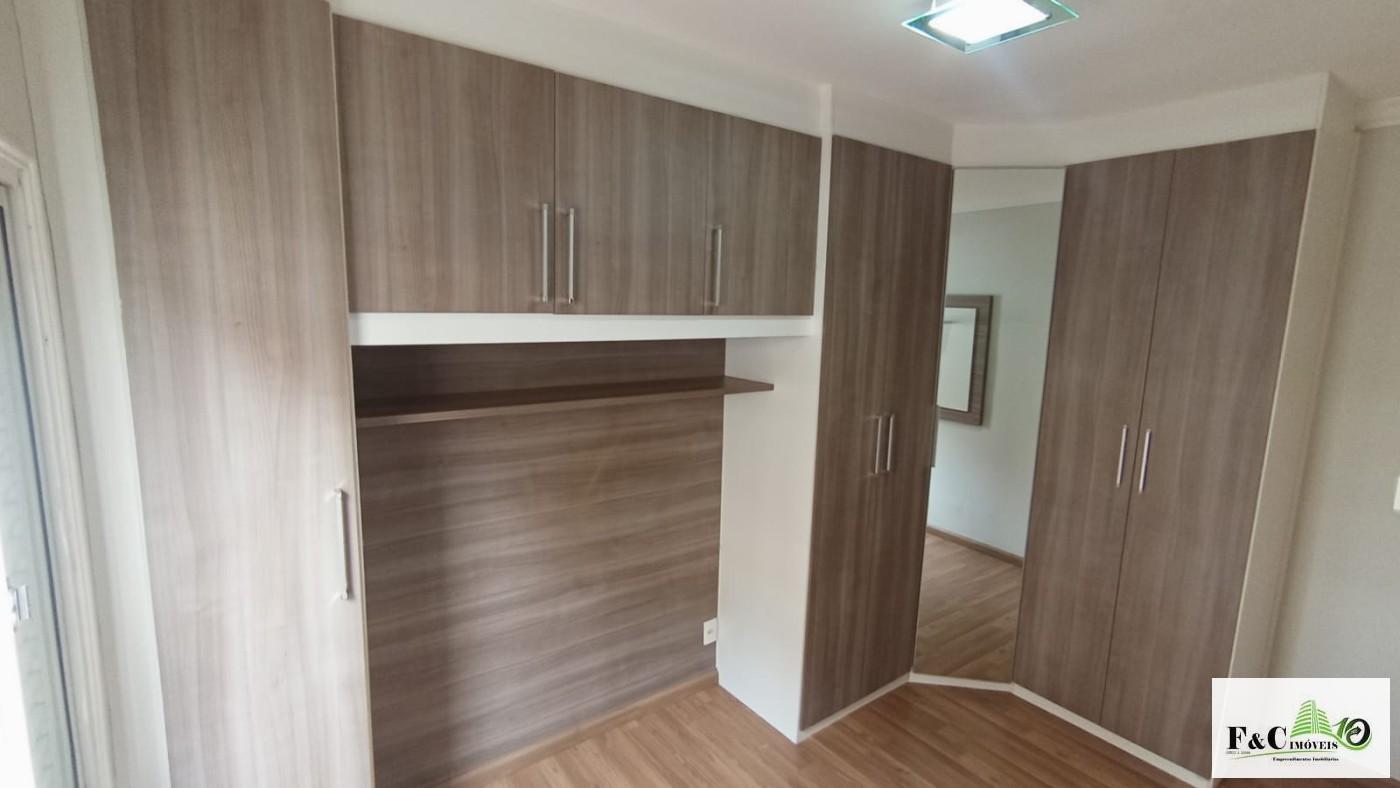 Apartamento, 2 quartos - Foto 13