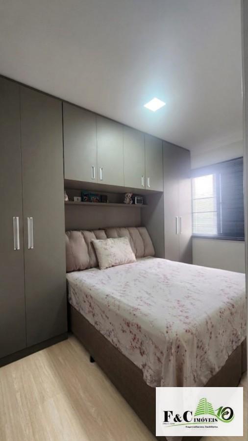 Apartamento, 2 quartos - Foto 3