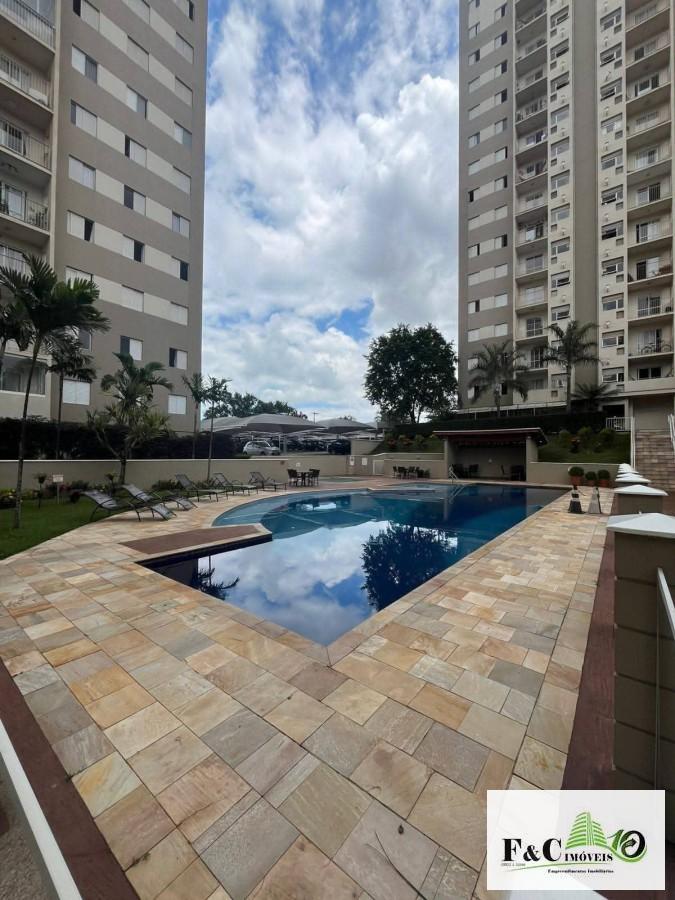 Apartamento, 2 quartos - Foto 17