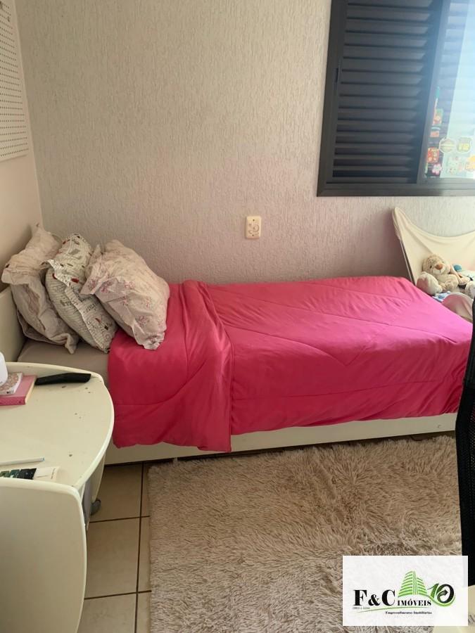 Apartamento, 2 quartos - Foto 13