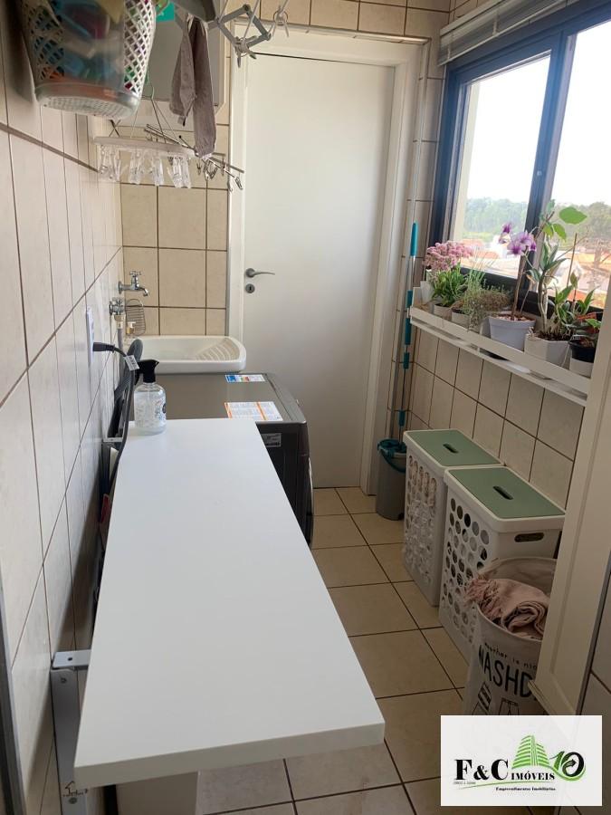 Apartamento, 2 quartos - Foto 16
