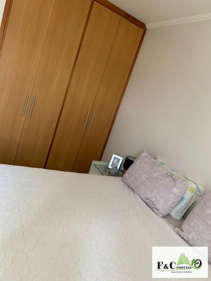 Apartamento, 2 quartos - Foto 18