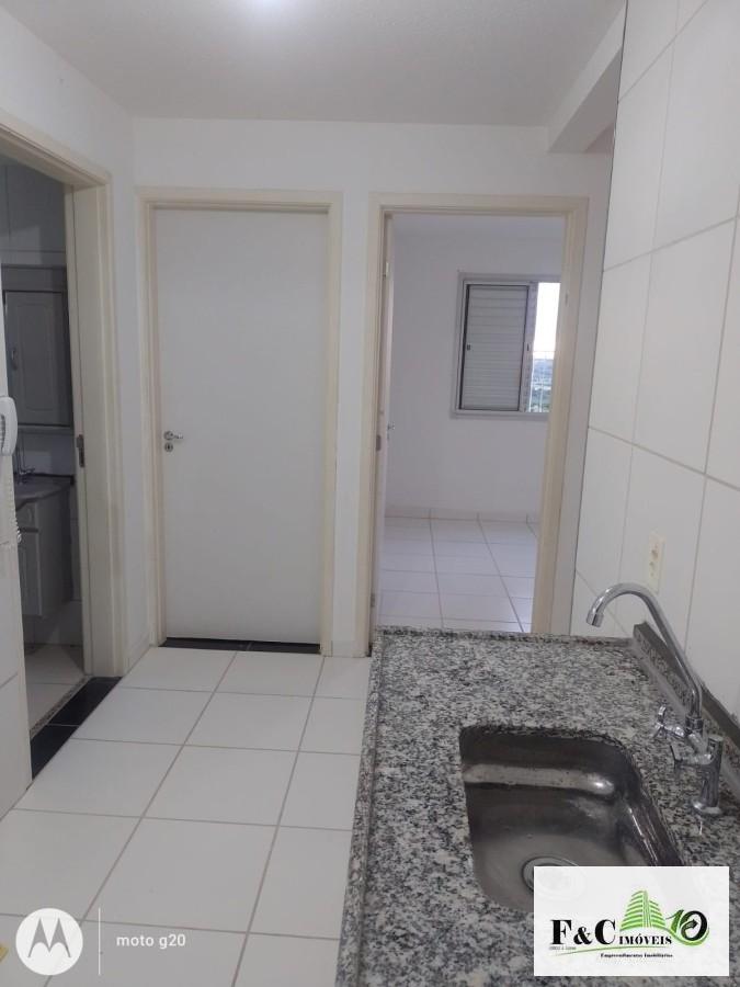 Apartamento, 2 quartos - Foto 1